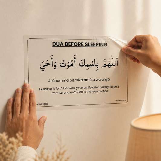 English Dua Stickers - Set of 10