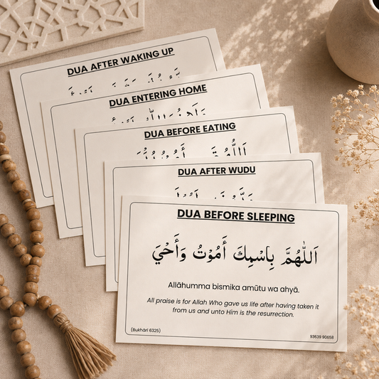 English Dua Stickers - Set of 10